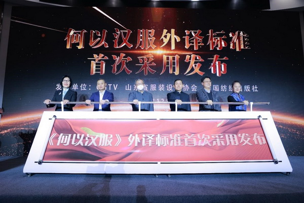本次大会.jpg